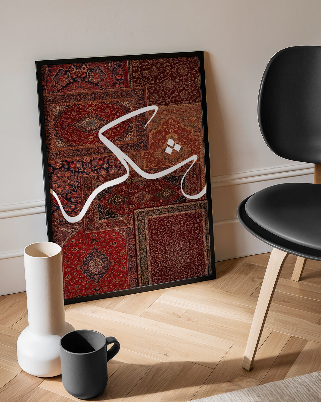 Shukr Persian Rug Frame